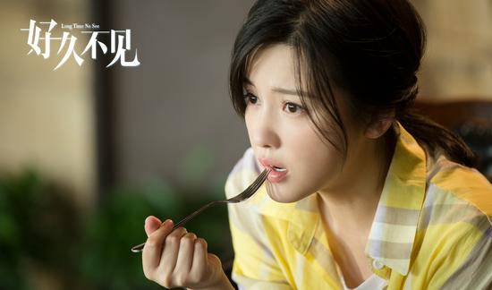 《好久不见》杨子姗剧照