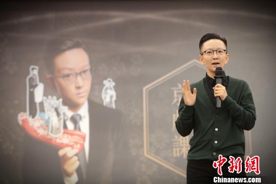 活动现场。主办方提供