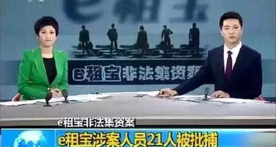 360截图20180416094004860