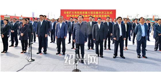 360截图20180404110626172