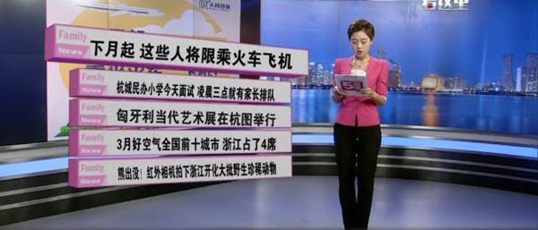 360截图20180416104743058