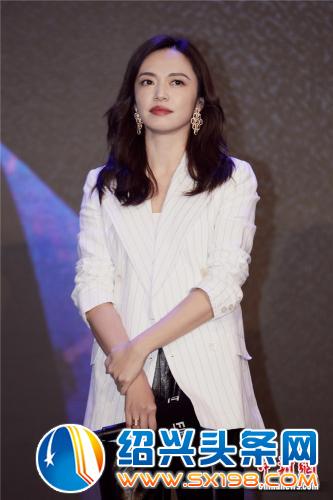 姚晨担任第十二届FIRST影展创投会评委。主办方供图