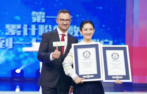厉害了!谢娜获两项吉尼斯世界纪录称号