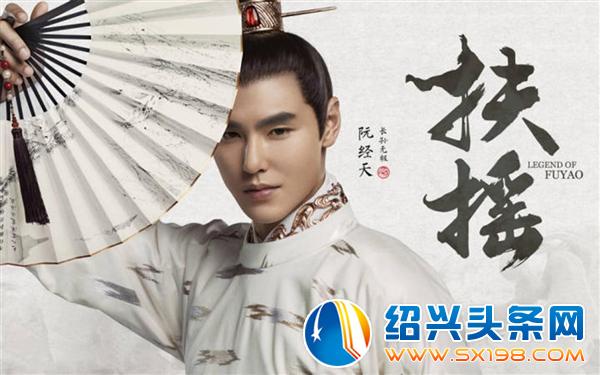 杨幂新剧《扶摇》即将热播，看看演员阵容有多强？