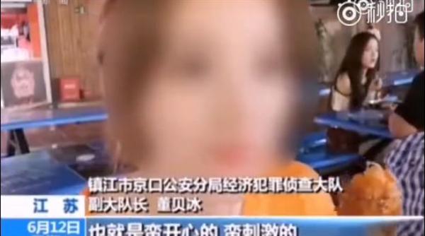 婚内出轨还甩锅同事，“斗鱼一姐”冯提莫这是彻底要栽了啊！
