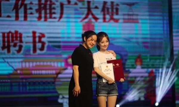 婚内出轨还甩锅同事，“斗鱼一姐”冯提莫这是彻底要栽了啊！