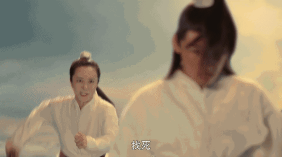 只用5个成语，看懂杨幂玄幻新作《扶摇》！