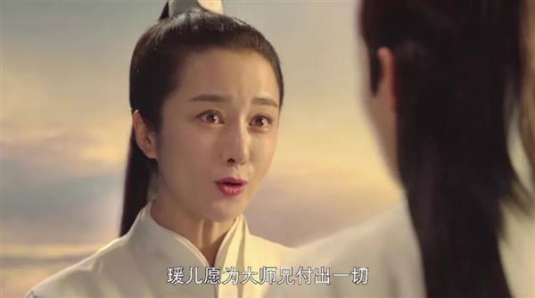 只用5个成语，看懂杨幂玄幻新作《扶摇》！
