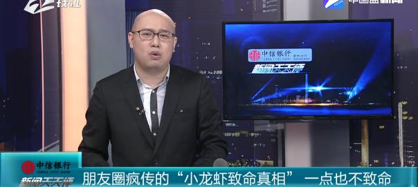 360截图20180621105001138