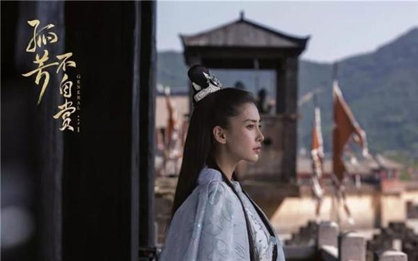 古装剧中“流苏髻”装扮，赵丽颖甜美可爱，她最清丽脱俗！