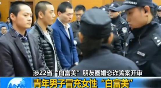 360截图20180819100631603