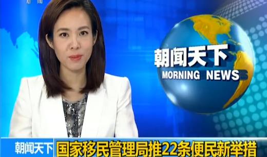 360截图20180829092002518
