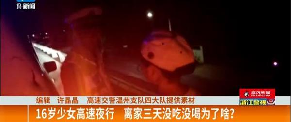 360截图20180816120907654