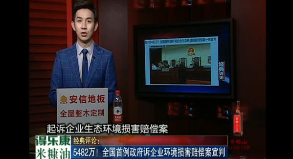 360截图20180829092849202
