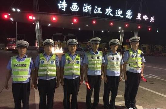 360截图20180928095208269