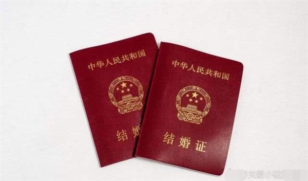 网友疯传“赵丽颖冯绍峰领证结婚”消息，港媒曝奉子成婚秘密出嫁