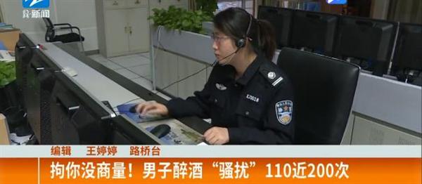 360截图20181025120604182