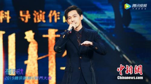 《绅探》罗非的扮演者白宇