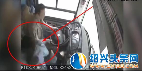 360截图20181103111859112