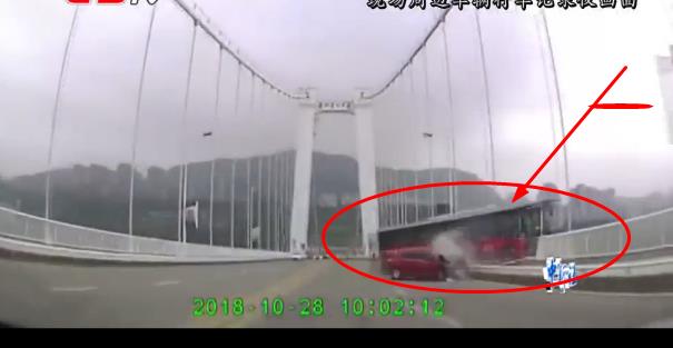 360截图20181103111735279