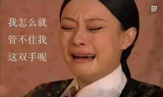 360截图20181116095534372