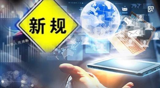 360截图20181107094201630