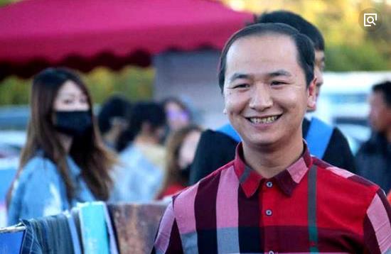 360截图20181204153742131