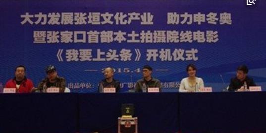 360截图20181226094749946