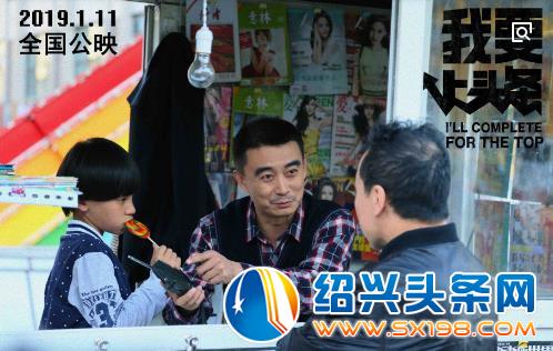 360截图20190111110922785