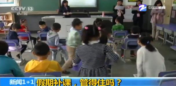 360截图20190124110201536