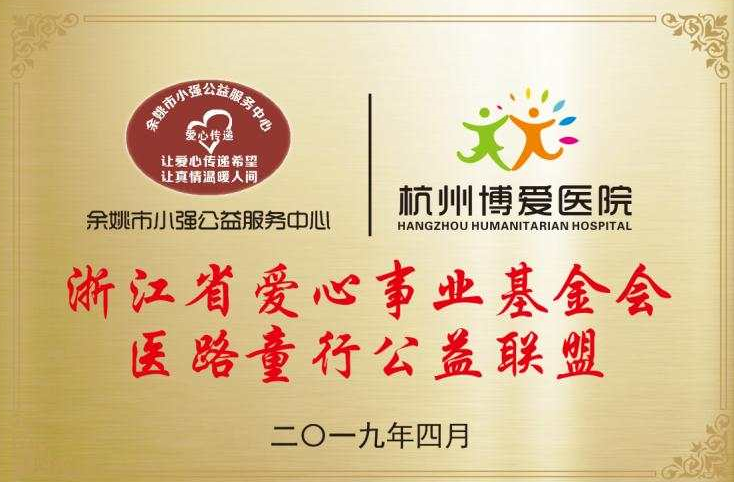 QQ截图20190409131640