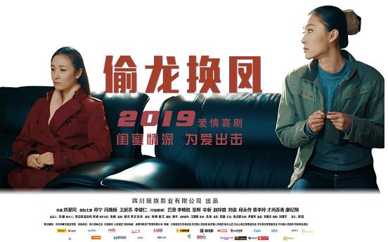 360截图20190807151141563