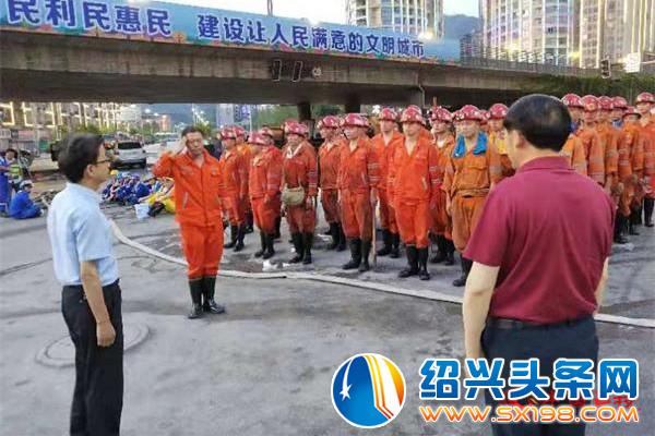 “蓝天救援”演绎大爱无疆 四川巴中700“铁军”用信念诠释生命价值