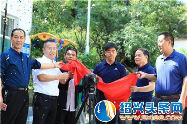 影视｜微电影《参田守望者》在太行山“紫团山·参源沟”开机