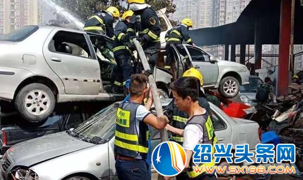 360截图20190923084150690