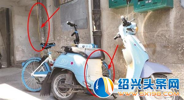 360截图20191011091641877