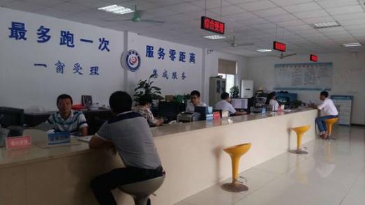 360截图20191128101131203