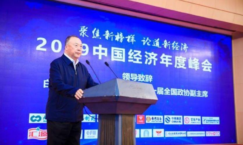 360截图20191120125615408