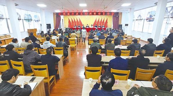 360截图20191121101954073