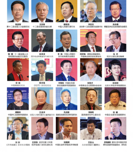 QQ截图20191120130526