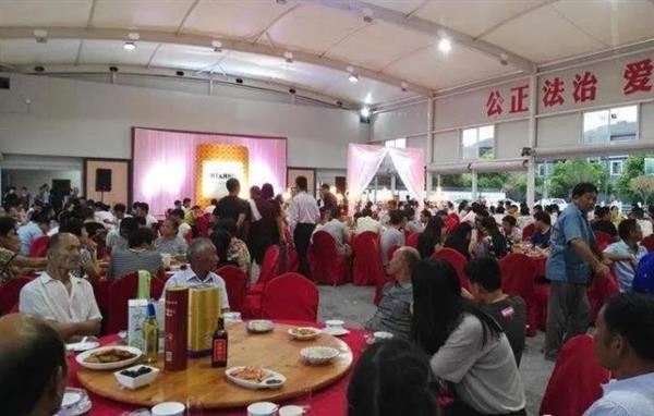 360截图20200420205952507