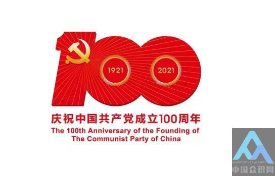 QQ截图20210420094752.jpg