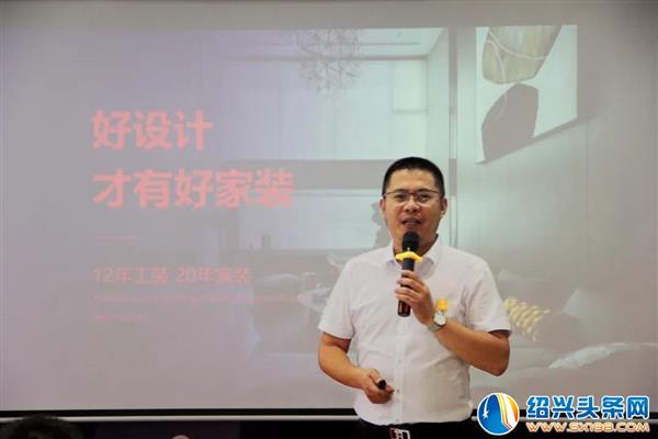 绍兴首发-10
