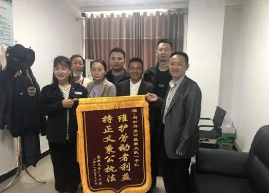 QQ截图20210601093848