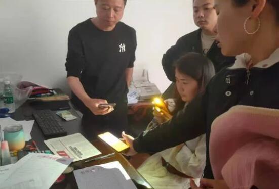 QQ截图20210601093914