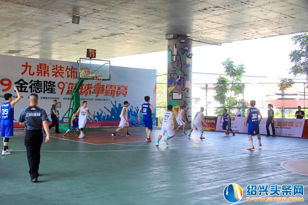 金德隆第十届篮球争霸赛-13 金德隆第十届篮球争霸赛-13