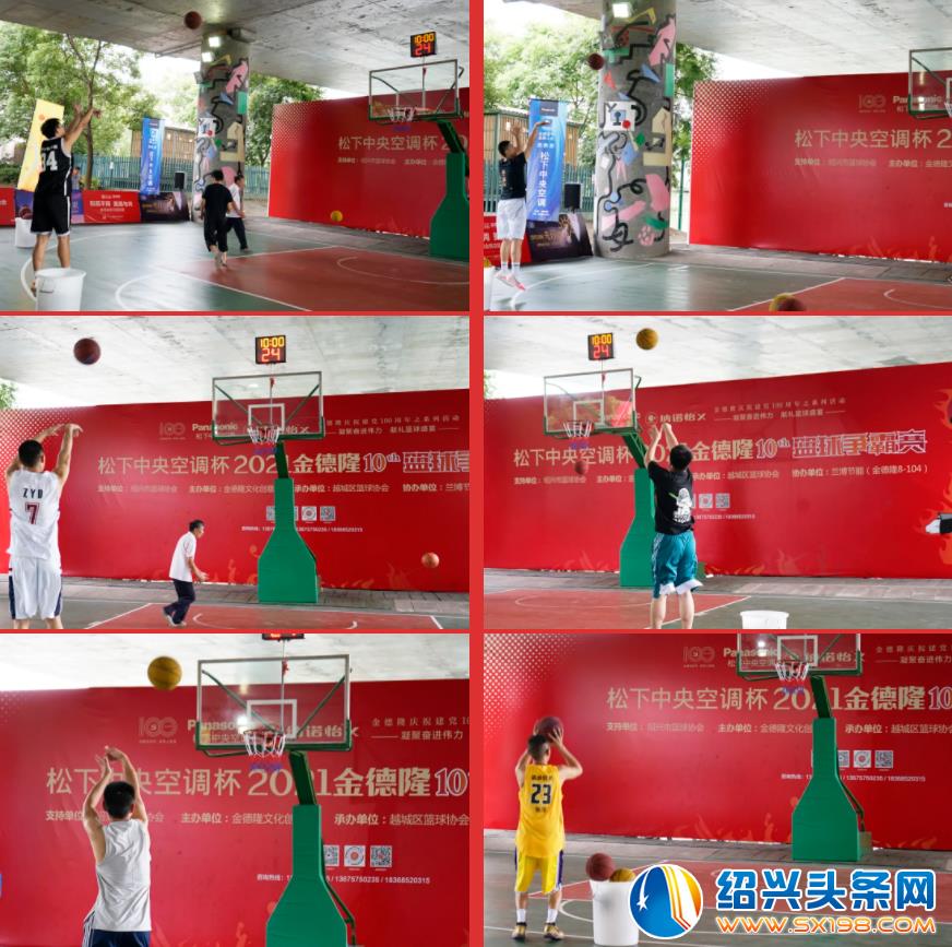 金德隆第十届篮球争霸赛正式开幕-8 金德隆第十届篮球争霸赛正式开幕-8