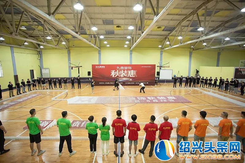 九鼎装饰秋装惠震撼开启-16 九鼎装饰秋装惠震撼开启-16