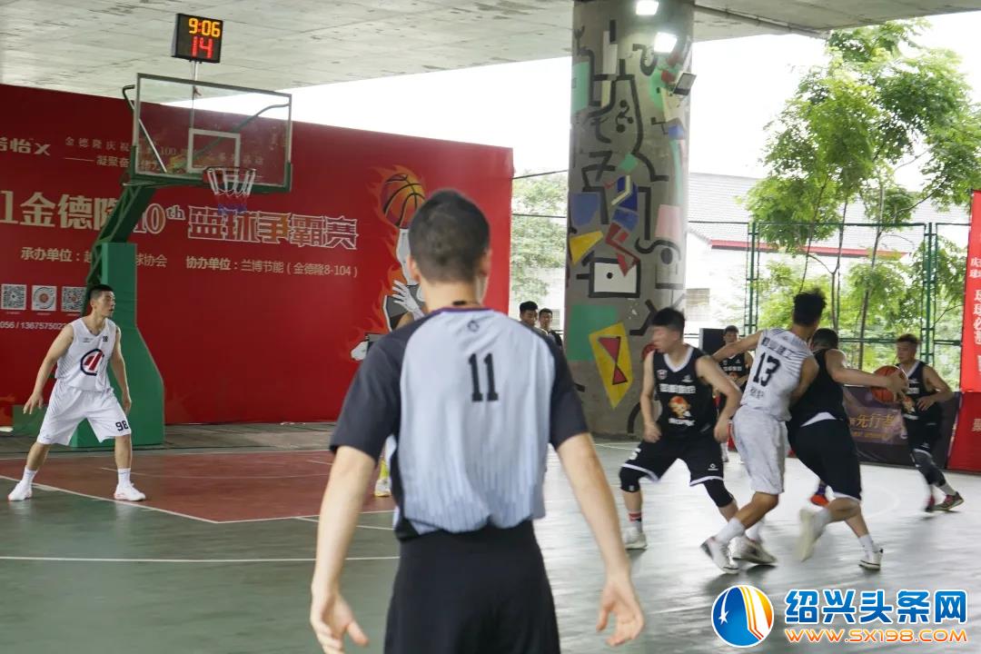金德隆第十届篮球争霸赛正式开幕-12 金德隆第十届篮球争霸赛正式开幕-12
