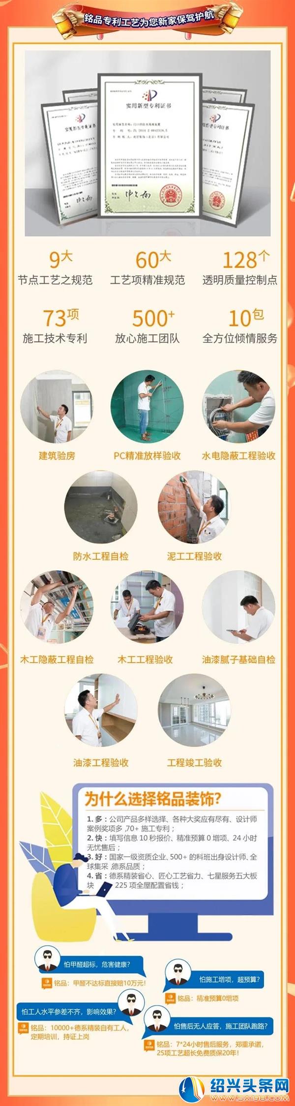 龙虾啤酒节活动-16